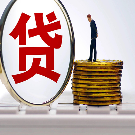 景东房产抵押贷款还要现场照相吗？