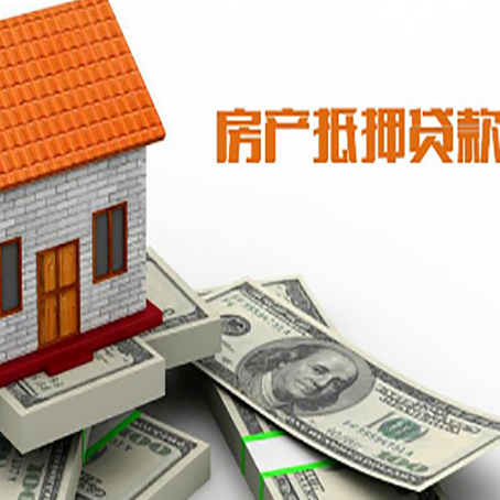 景东银行贷款需要多久可以办理下来?